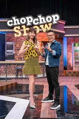 声线之外 免费音乐综艺在线观看